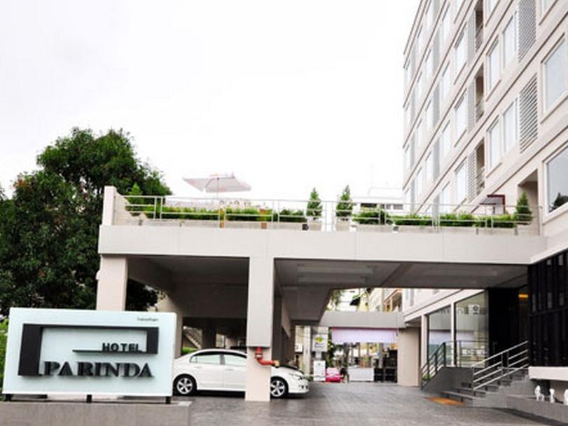Parinda Hotel Μπανγκόκ Εξωτερικό φωτογραφία