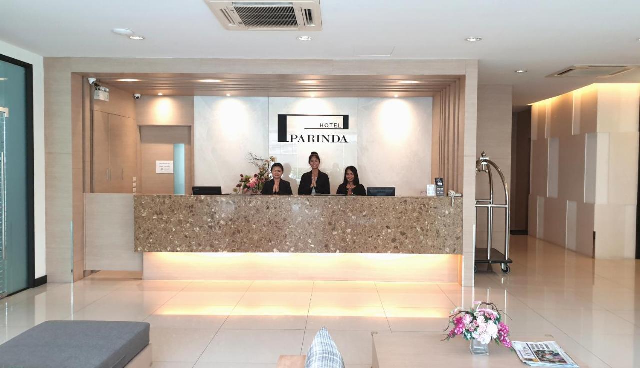 Parinda Hotel Μπανγκόκ Εξωτερικό φωτογραφία